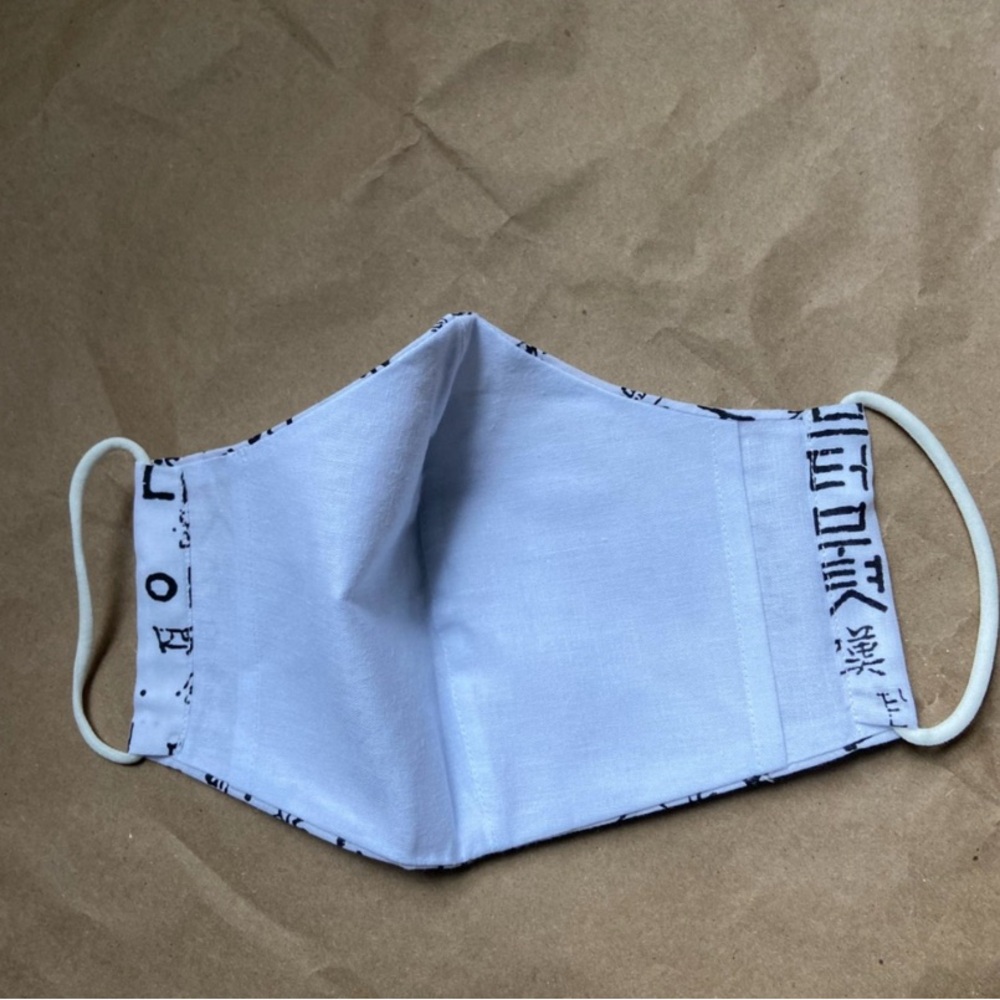 Korean Art HANBOK Face Mask (2 Masks) - Picture 6 of 7